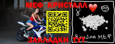 гидропоника Чапаевск