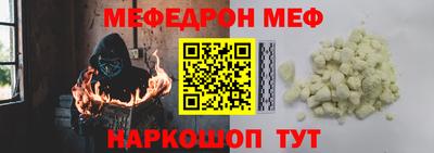 гидропоника Чапаевск