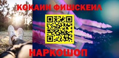 гидропоника Чапаевск