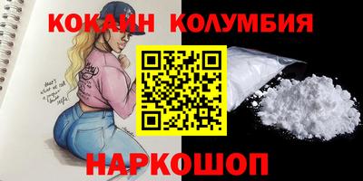 хмурый Чебаркуль