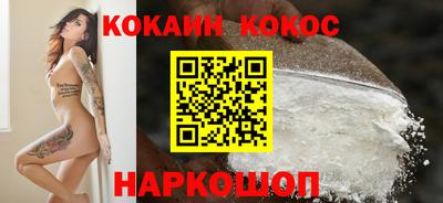 хмурый Чебаркуль