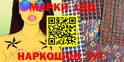 хмурый Чебаркуль