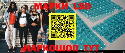 гидропоника Чапаевск