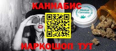 гидропоника Чапаевск
