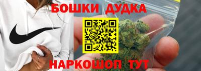 хмурый Чебаркуль