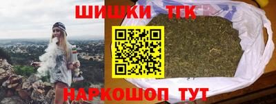кокаин премиум Чебоксары