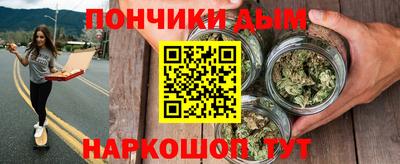кокаин премиум Чебоксары