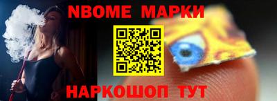 гидропоника Чапаевск