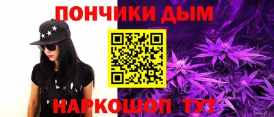 кокаин премиум Чебоксары