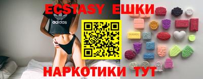 хмурый Чебаркуль