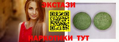 кокаин премиум Чебоксары