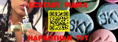хмурый Чебаркуль