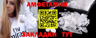 гидропоника Чапаевск