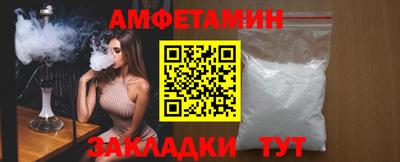 гидропоника Чапаевск