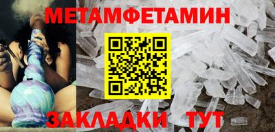хмурый Чебаркуль