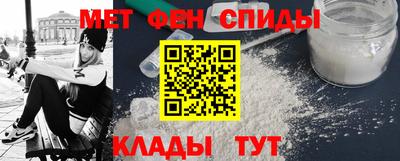 гидропоника Чапаевск