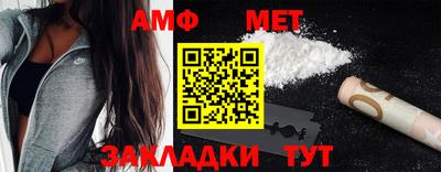 гидропоника Чапаевск