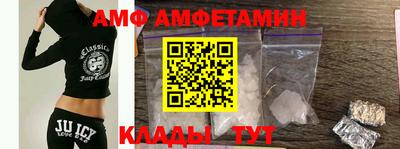 кокаин премиум Чебоксары