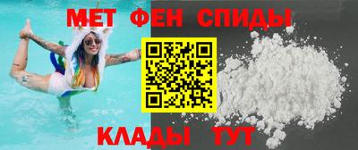 хмурый Чебаркуль