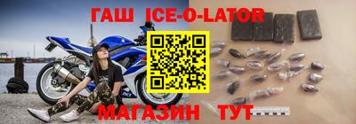 гидропоника Чапаевск