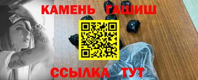 гидропоника Чапаевск