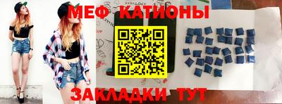 гидропоника Чапаевск