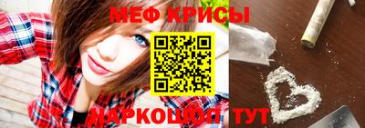 хмурый Чебаркуль