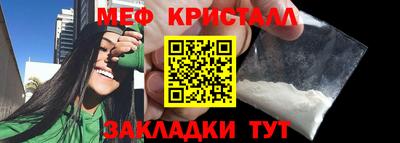 хмурый Чебаркуль